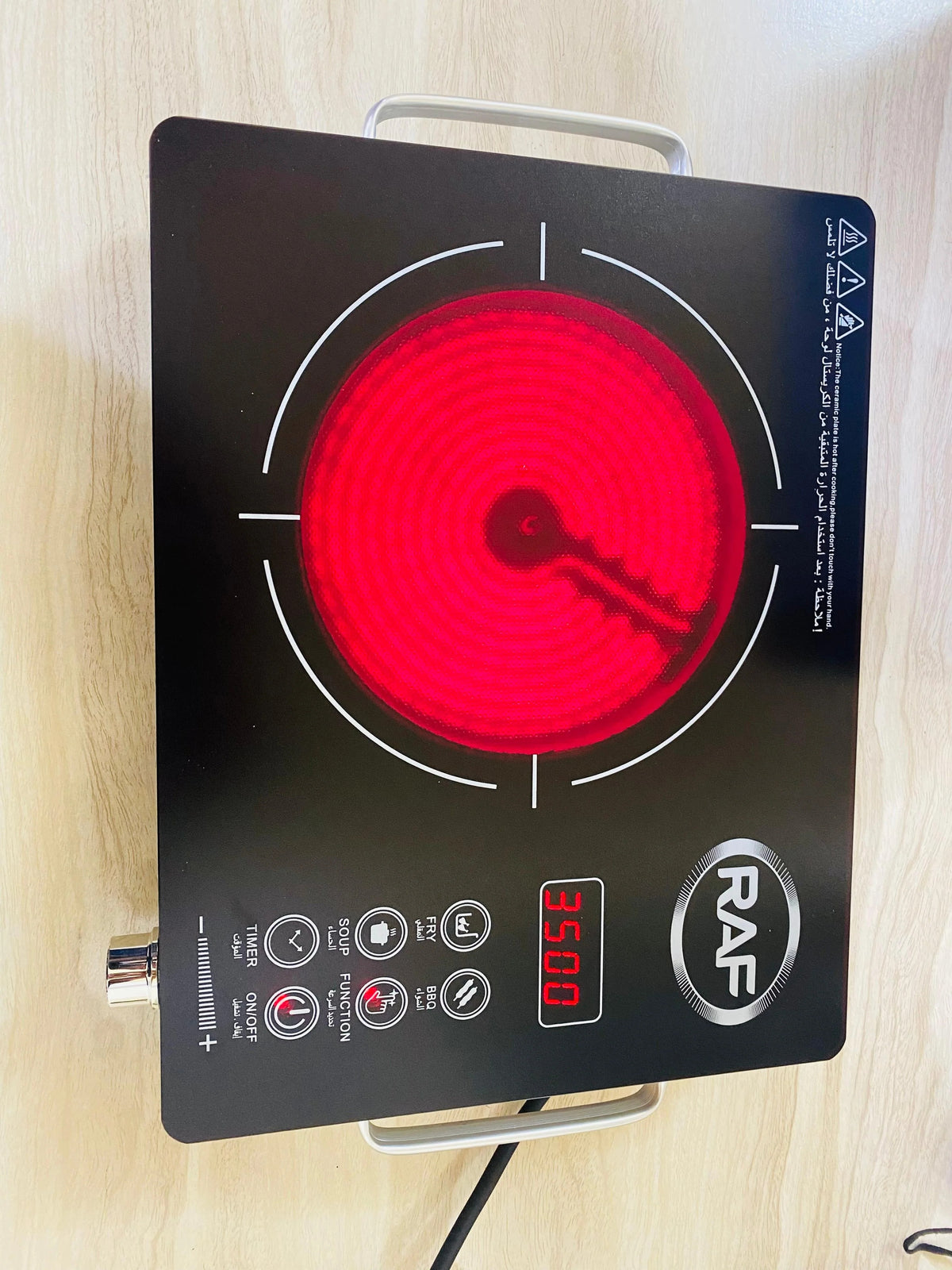 RAF Infrared Cooker - 3500 Watts - 3 plus switch - integrated Fuse - Energy Efficient Stove for Pakistani Kitchens