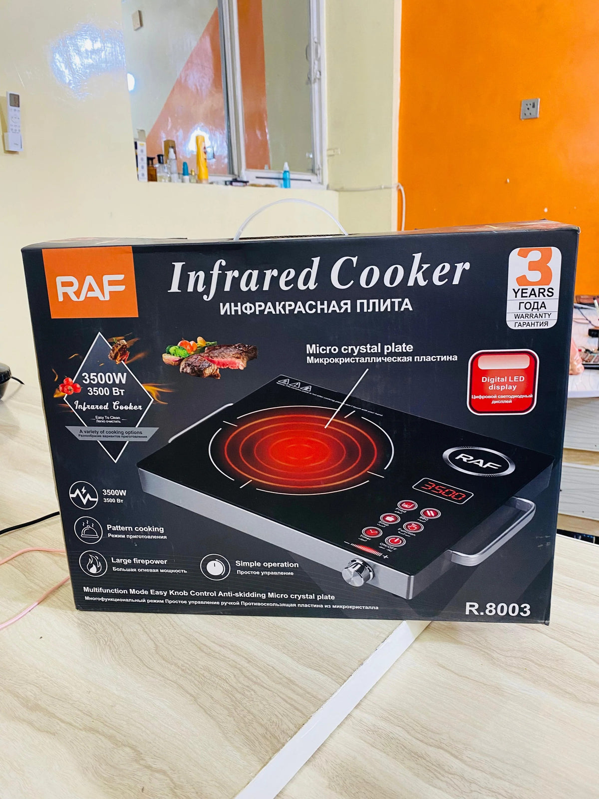 RAF Infrared Cooker - 3500 Watts - 3 plus switch - integrated Fuse - Energy Efficient Stove for Pakistani Kitchens