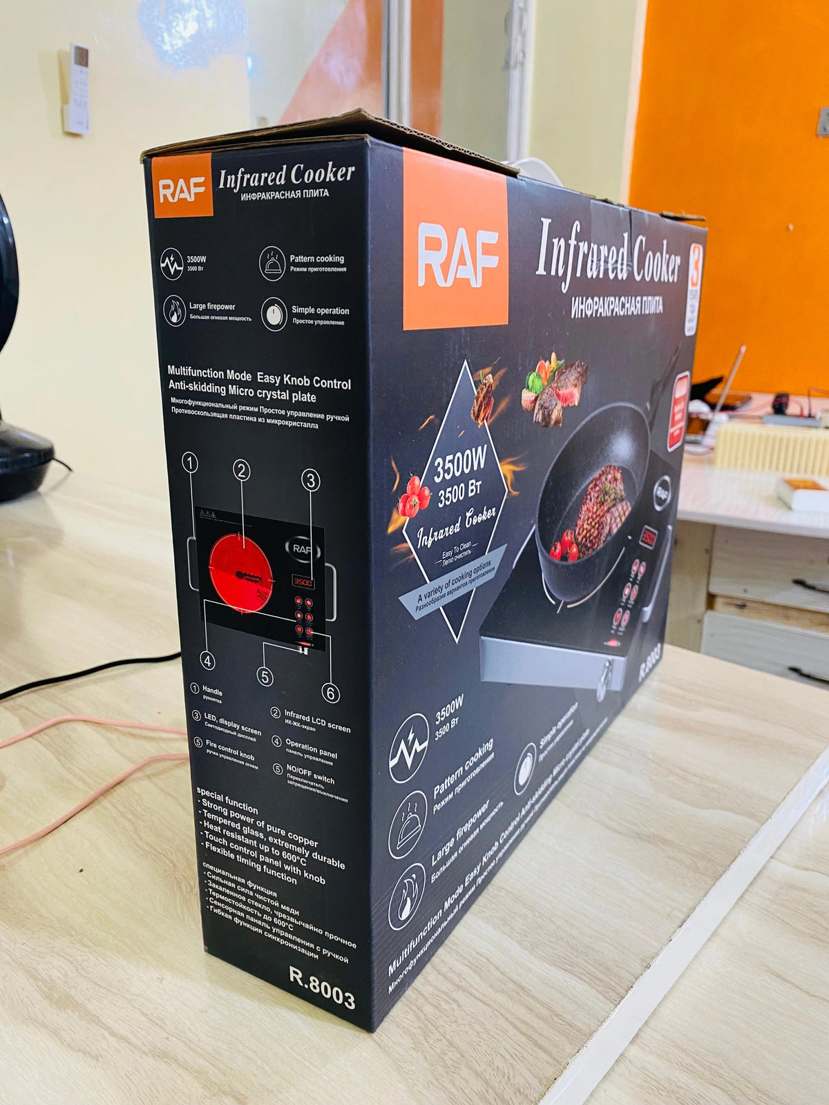 RAF Infrared Cooker - 3500 Watts - 3 plus switch - integrated Fuse - Energy Efficient Stove for Pakistani Kitchens