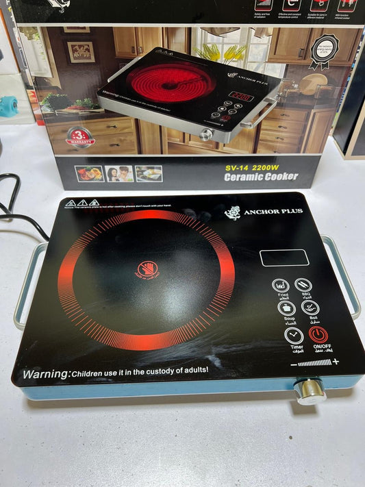 Ancher plus 2200 Watt hotplate | Fused Plug | 1 Year Warranty