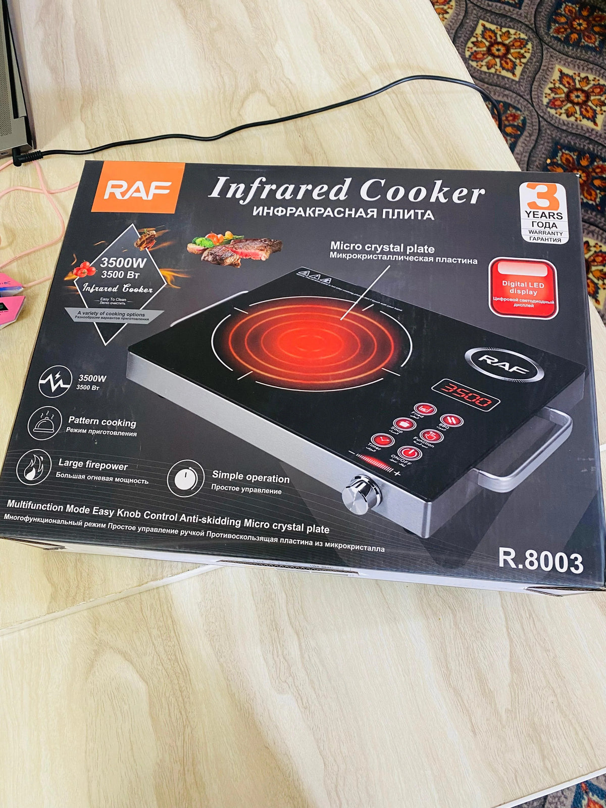 RAF Infrared Cooker - 3500 Watts - 3 plus switch - integrated Fuse - Energy Efficient Stove for Pakistani Kitchens